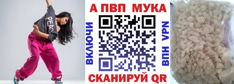 А ПВП СК КРИС Райчихинск