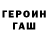 Кетамин VHQ BOki! K
