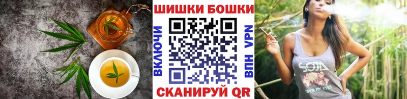 цены наркотик  MEGA рабочий сайт  Еда ТГК марихуана  Райчихинск 