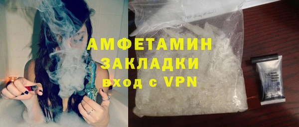 МДПВ Надым