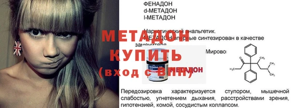 каннабис Нея