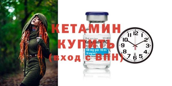 Альфа ПВП Михайлов