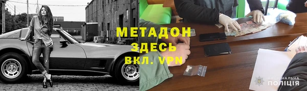 каннабис Нея