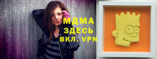 a pvp Наволоки