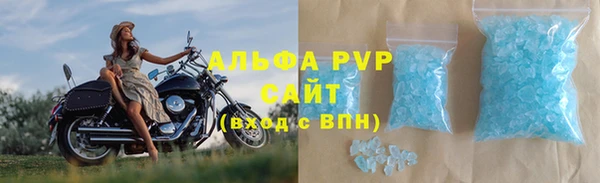 a pvp Наволоки