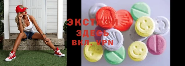 a pvp Наволоки