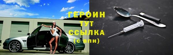 каннабис Нея