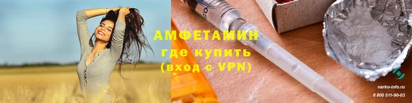 марихуана Навашино