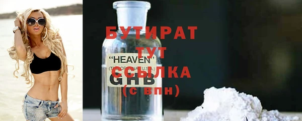 МДПВ Надым