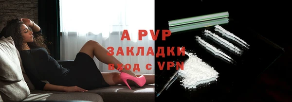 МДПВ Надым