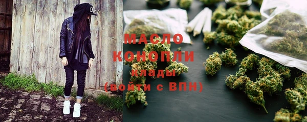 МДПВ Надым
