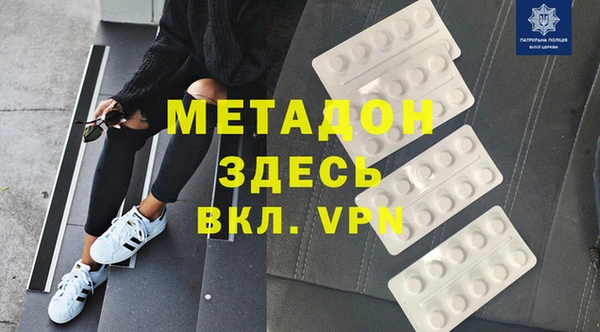 каннабис Нея