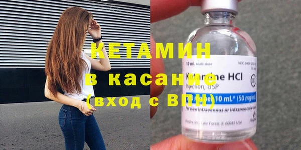марихуана Навашино