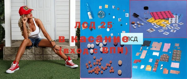 МДПВ Надым