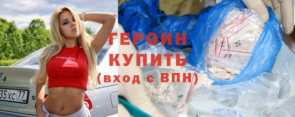 каннабис Нея