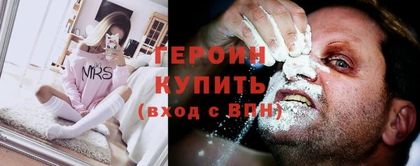 МДПВ Надым
