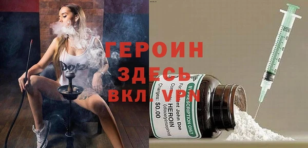 каннабис Нея