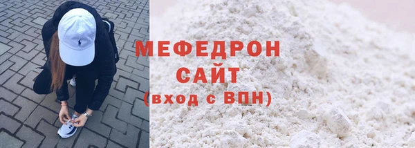 каннабис Нея