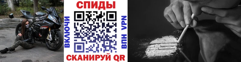 Метамфетамин витя  Райчихинск 